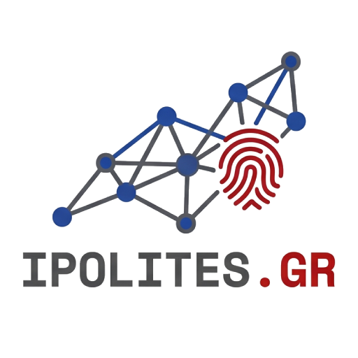 ipolites.gr