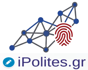 ipolites.gr